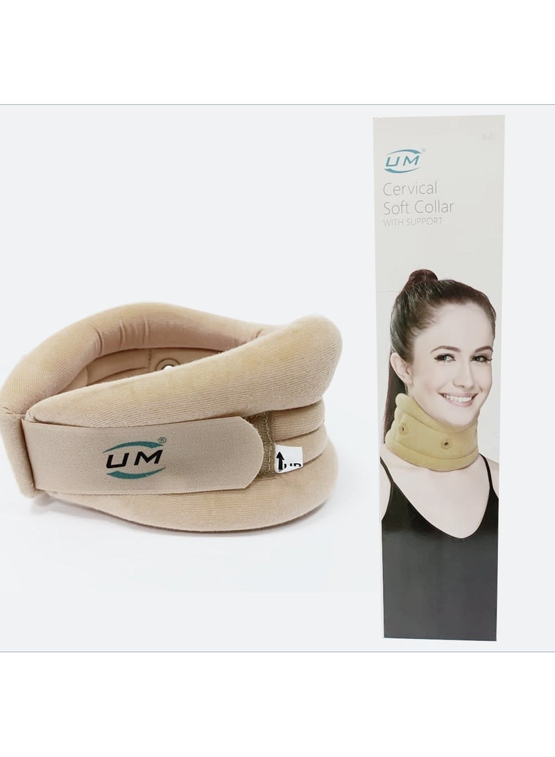 يونايتد ميديكير طوق عنق الرحم الناعم مع الدعم - Image 5